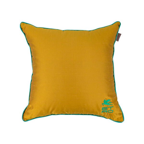 Embroidered Cushion With Piping - Yellow